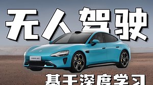 【2025 超全珍藏版】基于深度学习的无人驾驶实战！从0带你吃透全流程，深度估计、车道线检测、三维重建等核心算法大揭秘，写进简历的企业级项目！