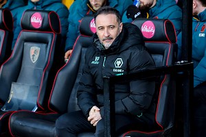 A clear sign that Wolves have an incredible chance of getting a result vs Bournemouth