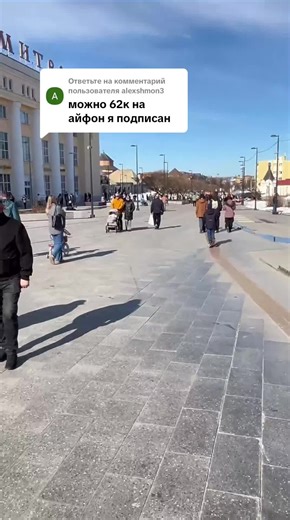 Ответ пользователю @alexshmon3 Skoda Octavia — это одна из самых популярных моделей чешского бренда Škoda Auto (входящего в состав Volkswagen Group), выпускаемая с 1996 года. Автомобиль построен на модульной платформе MQB и известен своей практичностью, огромным багажником и вниманием к деталям (философия «Simply Clever»). Википедия Википедия 2 Основные поколения и типы кузова Модель представлена в четырех поколениях, последнее из которых (A8) выпускается с 2019 года: drive.place drive.place Лиф