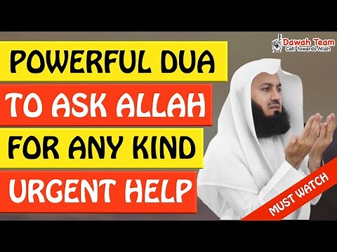🚨POWERFUL DUA TO ASK ALLAH FOR URGENT HELP 🤔 ᴴᴰ - Mufti Menk