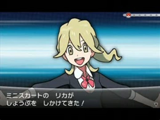 【ポケットモンスターXY】戦闘！トレーナー【30分耐久BGM】