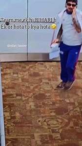 India team mei ek hi bihari hai Ek or hota to kya hota 🤣⭐️💫 #bihari @ishannkishan32 #viral #reels #ᴛᴇᴀᴍɪɴᴅɪᴀ | Mikaiel Khan Khan