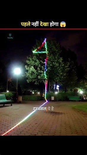 You Can Make Laser Drawing Using This Device 😱 | #shorts