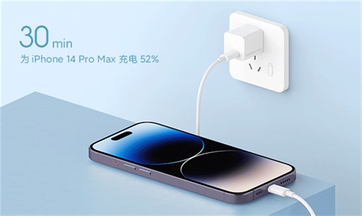 Xiaomi GaN 33W Type-C Charger With Fast Charging Support Launched - Gizmochina