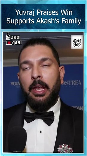 Yuvraj hails India's ‘outstanding’ win in 2nd Test, sends love to Akash amid Sister’s cancer battle