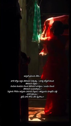 The Lost Meaning of Relationships in Today’s World 💔 | A Heart-Touching Reflection