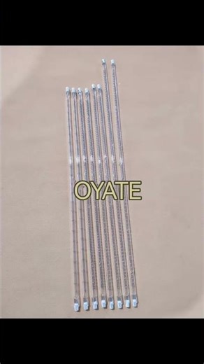 1200w 230v 448mm Medium Wave Tungsten Wire Halogen Infrared Heat Lamp