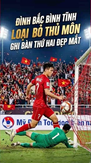 Dinh Bac Dribbles Past Goalkeeper to Complete a Classy Brace #vietnamesefootball #football #footb...