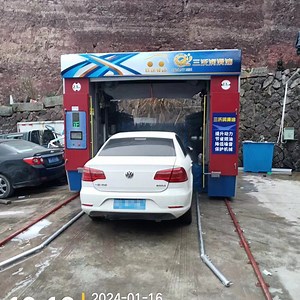 [Hot Item] Automated Reciprocating Car Wash Equipment Car Wash Machine CF-360