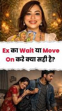 Kya Wo Wapas Aayega Ya Sab Khatam? 😢 Love Tarot Prediction #tarotreading #lovetarot #exreturn