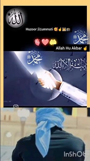 Muhammad Nabina ﷺ | Heart Touching Nasheed 2025 | New Islamic Ummat-e-Muhammad ☝️✨💫 #Nasheed #Viral