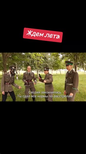 Exploring the History of East Germany and Communism