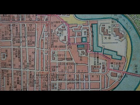 《短編》【戦前の歴史】1939年（昭和14年）の岡山市の地図【カムカムエブリバディ】