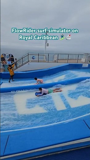 FlowRider on Royal Caribbean offers thrilling surf simulations for both beginners and experts! 🌊