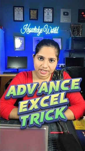 🔥Advance Excel Trick 😎 Advance Filter In Excel #shorts #excel #computer #exceltips #ytviral