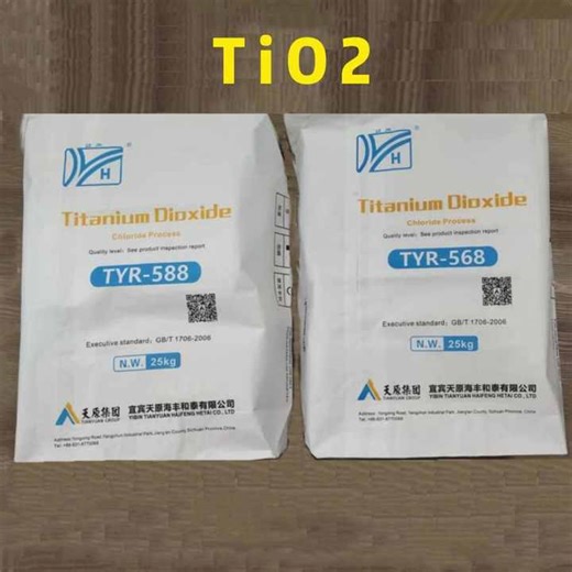 Chemical Oxide Pigment Rutile Titanium Dioxide Tyr-568 Tio2  Titanium Dioxide for Coating /Plastic/Paint