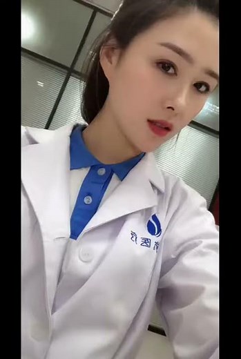 Beautiful Chinese female doctor