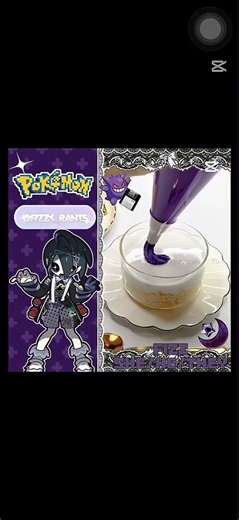 WHERE THE DEATH NOTE RANTERS?? Passing the phone trend heheh #ieatkids #alnst #sua #slimerant