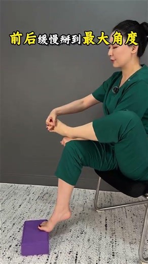 Home Yoga: Master the Finger Weaving Technique