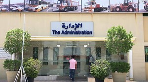 42K views · 1.1K reactions | Book your Driving training course and start in August 2020 For More information please call 55047880 , 77262293 , 55040375 , 66403686 | Dalla Driving Academy | Facebook