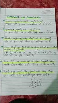 Sentences for Conversion Motivational Sentences #conversation #english