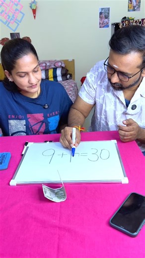 Game Challenge 👍Try this if u can ? #shorts #game #viral #trending #couple #funny #sashviews