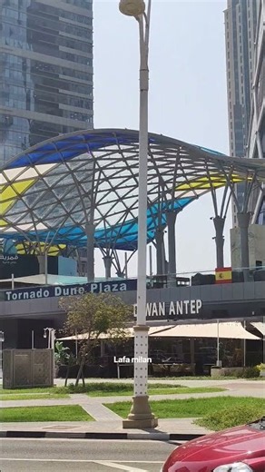 city center #doha City Center Doha #notification #volleyball