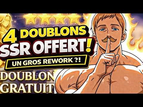 4 FREE SSR DUPLICATES?! THE SYSTEM IS GOING TO CHANGE EVERYTHING! 7DS Origin