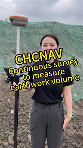 Complete Earthwork Surveys with CHCNAV GNSS RTK's Continuous Survey