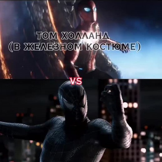 Spider-Man vs Venom: Iconic Character Showdown