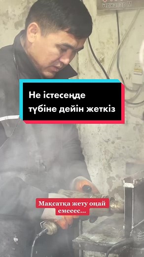 Car Radiator Repair: Cleaning and Reinstallation Process