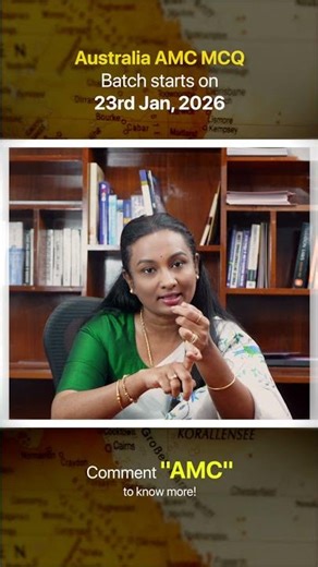 AMC MCQ New Batch YT 1 Vertical