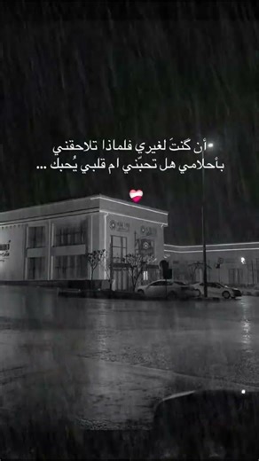 ١٤ نيسان، ٢٠٢٦