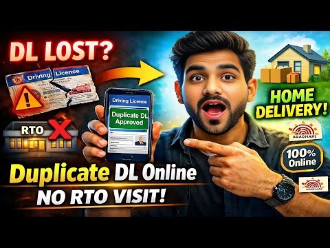Duplicate Driving Licence Online Apply 2026 | DL Lost or Damaged? | Without RTO Visit