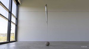 Satoru Ozaki - Artists - A Lighthouse called Kanata