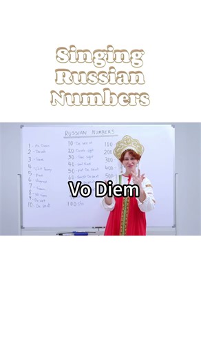 Russian numbers | Bilingual with Nadya