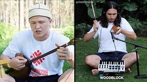 Altai Throat Singing - Bai Terek x The Kiffness (Live Looping Remix) Chords - ChordU