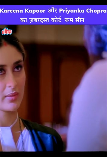 ‏#kareenakapoor #priyankachopra #pareshrawal #tiktok #viralvideo