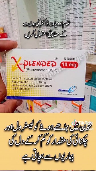 Understanding Hyperlipidemia Treatment with Rosuvastatin