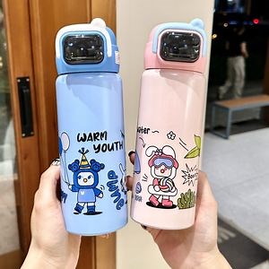 [Hot Item] Intelligent Temperature Display Student Cute Portable Cup