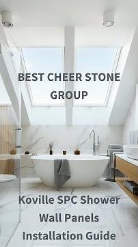 How to Install Koville SPC Shower Wall Panel | Best Cheer Stone | Stone & Cabinets | SPC Shower Wall