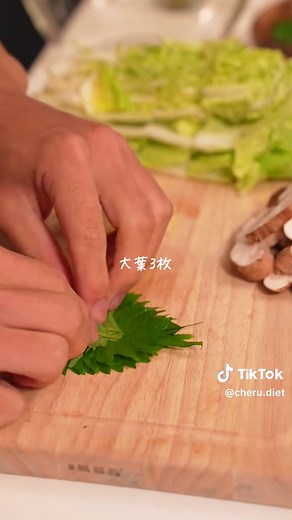 生姜と柚子胡椒の鶏団子ダイエットスープレシピ