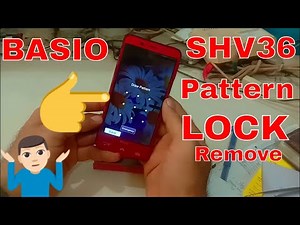 BASIO SHV36 Hard Reset | BASIO SHV36 Remove Screen Lock Without PC