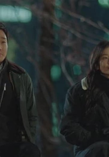 When My Love Blooms S01:E06 - Episode 6