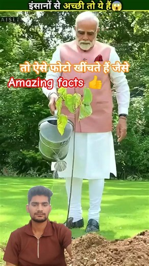 daily facts # #facts #trending