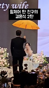 مسلسل lovely runner بقي واقع ✨️ . . تطبيق HITV لمشاهدة الدراما والافلام والبرامج الكورية مترجمة للعربية تقدروا تحملوا من Google play و App store او من خلال الرابط ده 👇🏻 https://m.gohitv.com/ar-ae | Korean WORld