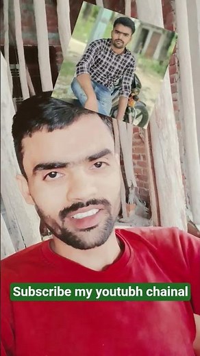 rainfal se khutta tho Kala