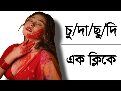 🔥 Photopea Photo Editing Tutorial – Photoshop Free & Easy!