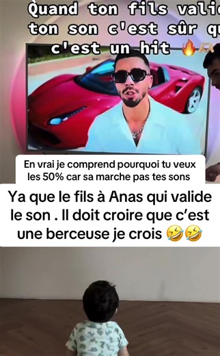 Anas et Fidji : moment familial drôle — POV fils qui valide le son