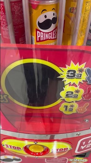 Pringles Vending Machine #shorts